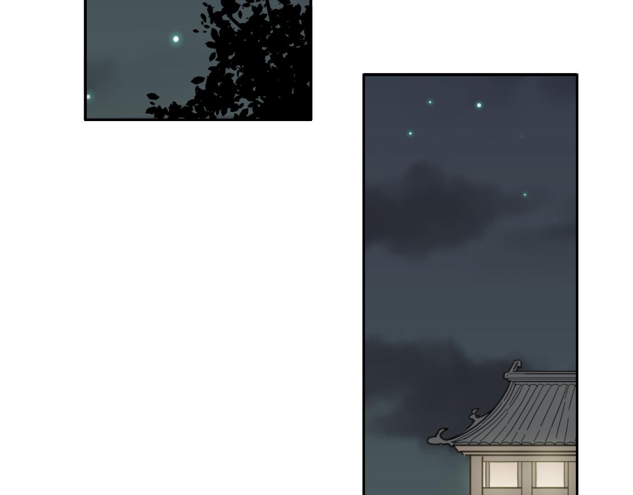 第60话 我终究不是她93