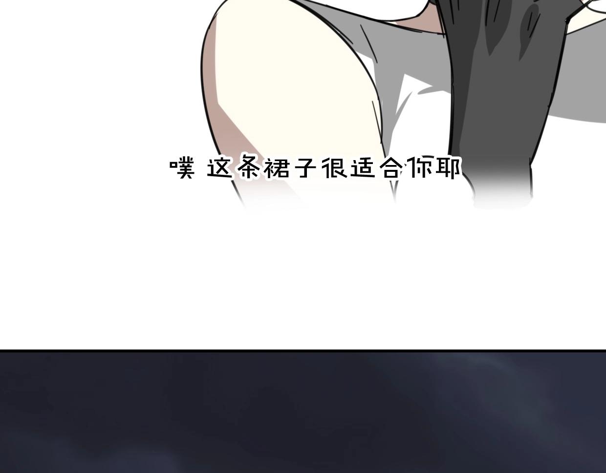第77话 重要任务128