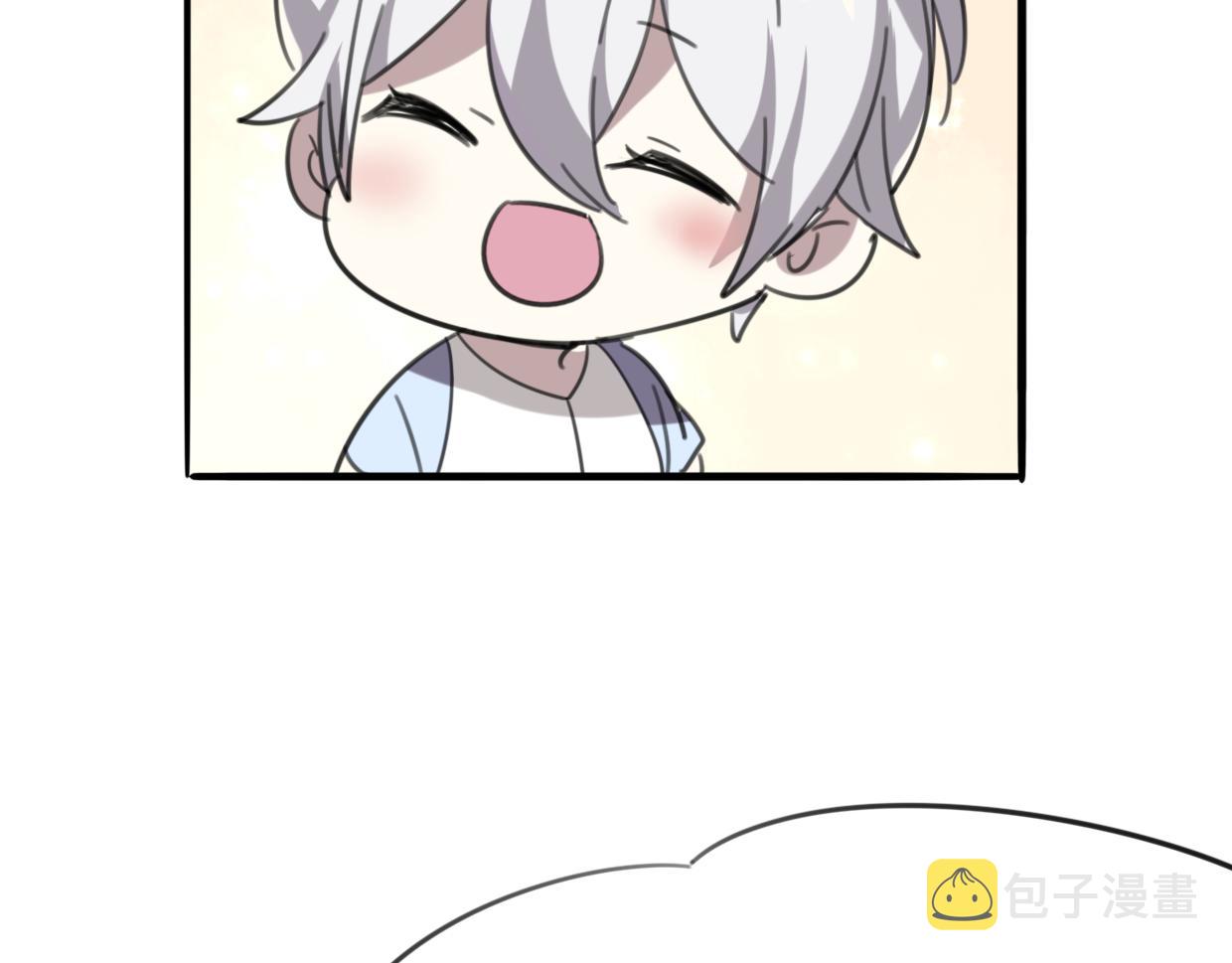 第53话 男人间的攀比115