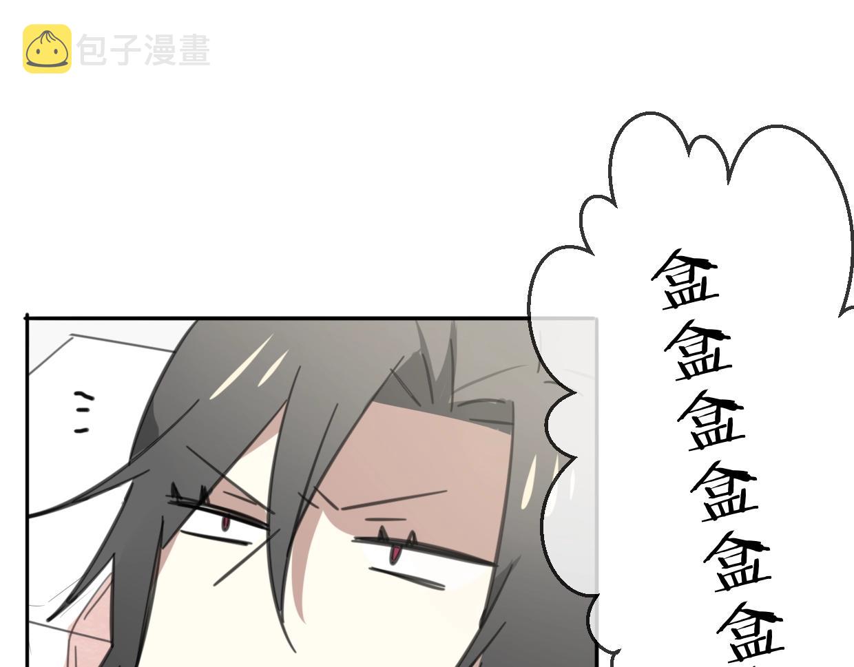第64话 你的答复133