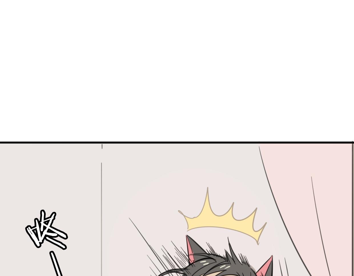 第64话 你的答复3