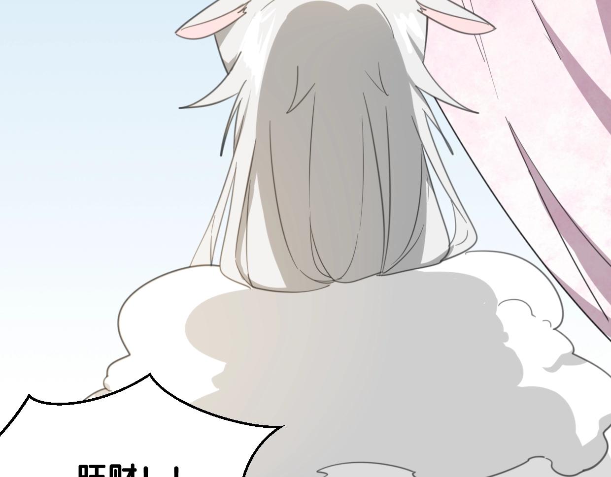 第72话 宿敌相见32