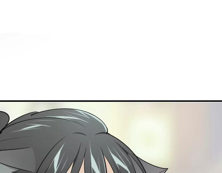 第2话 袭击大王？84