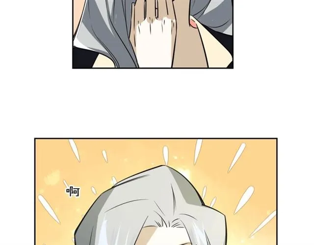 番外 见家长100