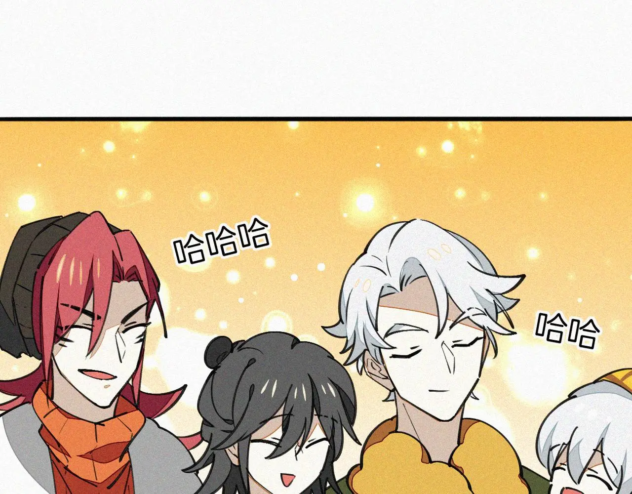 番外 元旦一日游73
