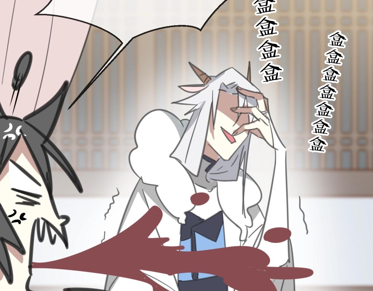 第64话 你的答复135