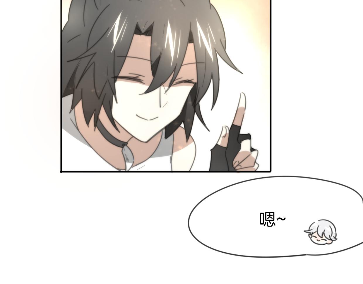 第50话 牛牛杯亲子大赛44