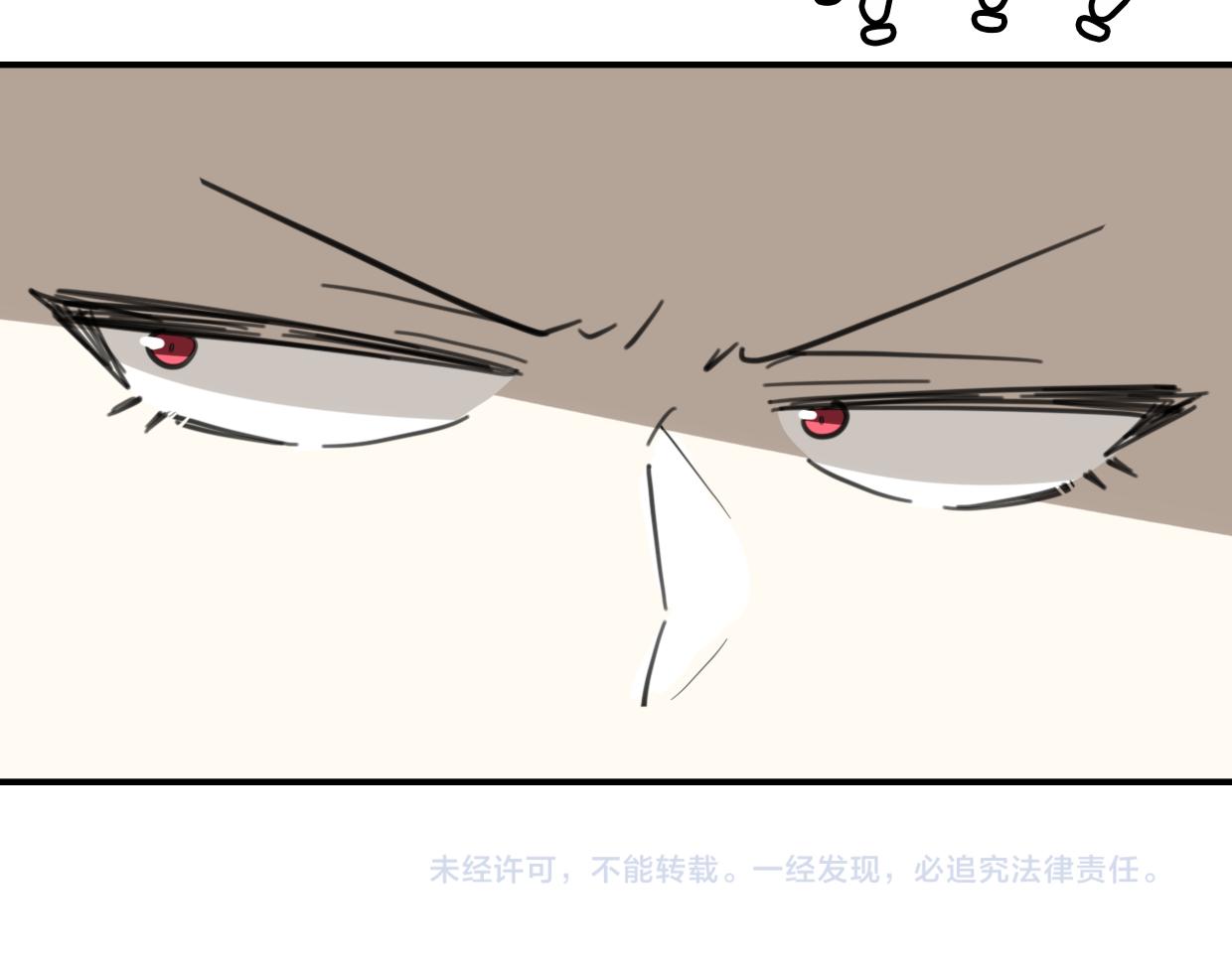 第42话 舍身取义94