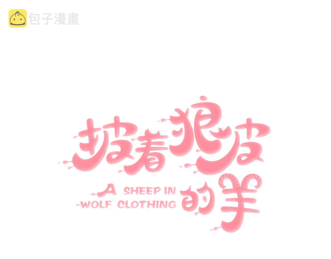 第37话 胜似国宝7