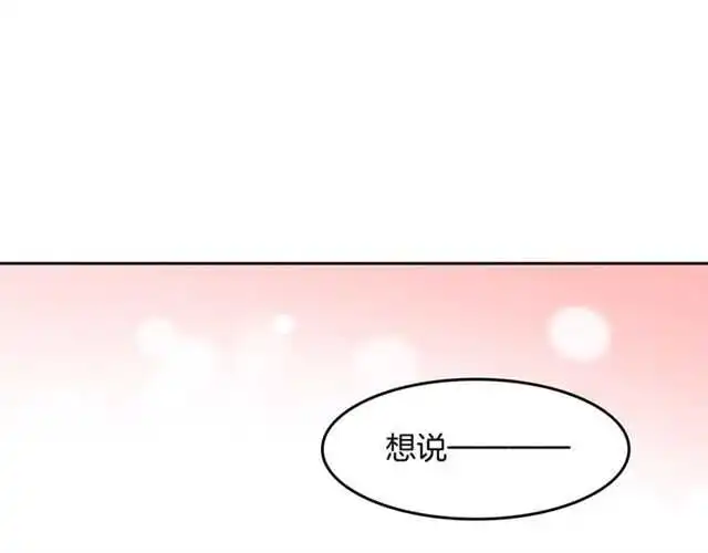 完结篇 一路陪伴188