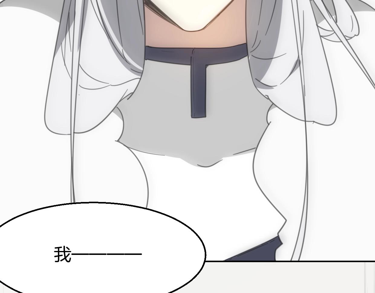 第74话 直面情感41
