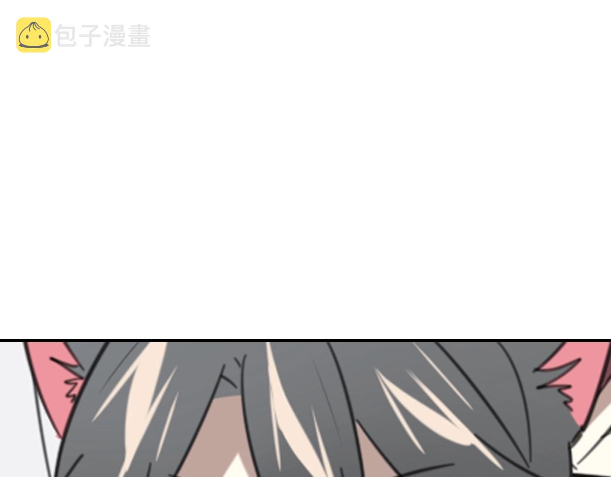第67话 狼族将军6