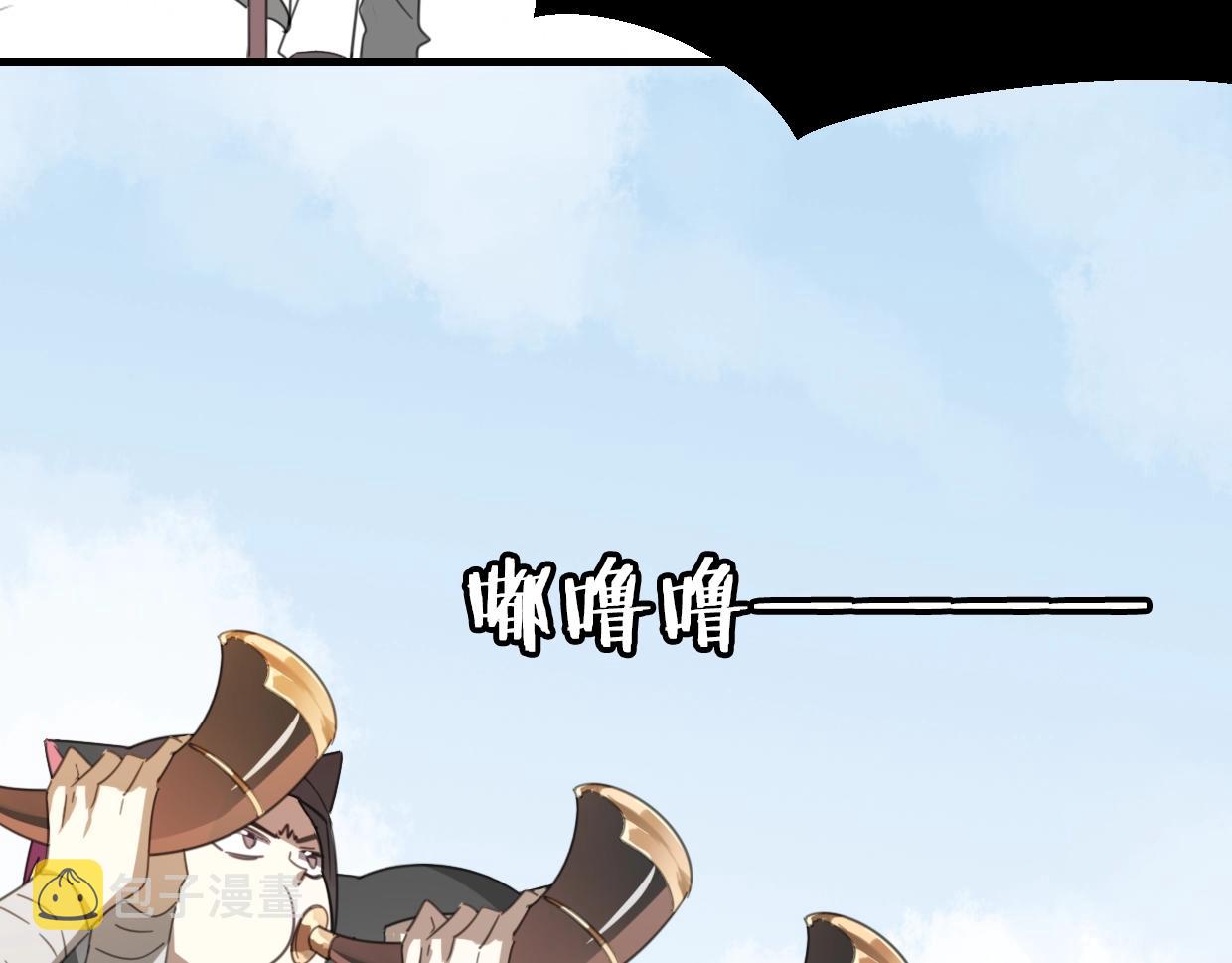 第66话 狼族人民122