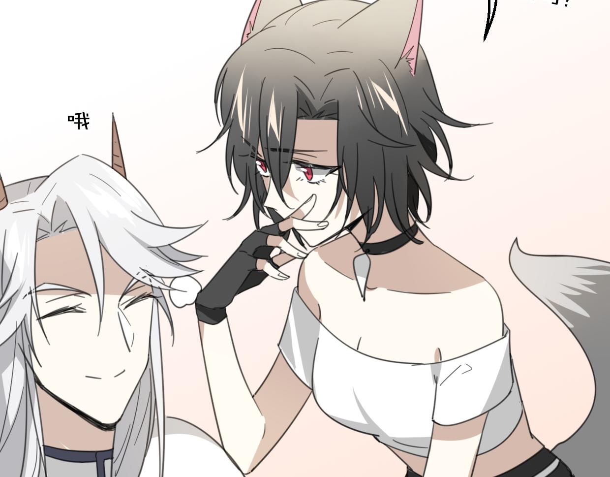 第57话 假的我80