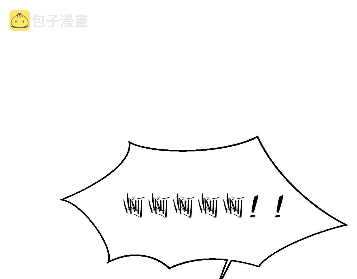 第62话 转角遇见爱40