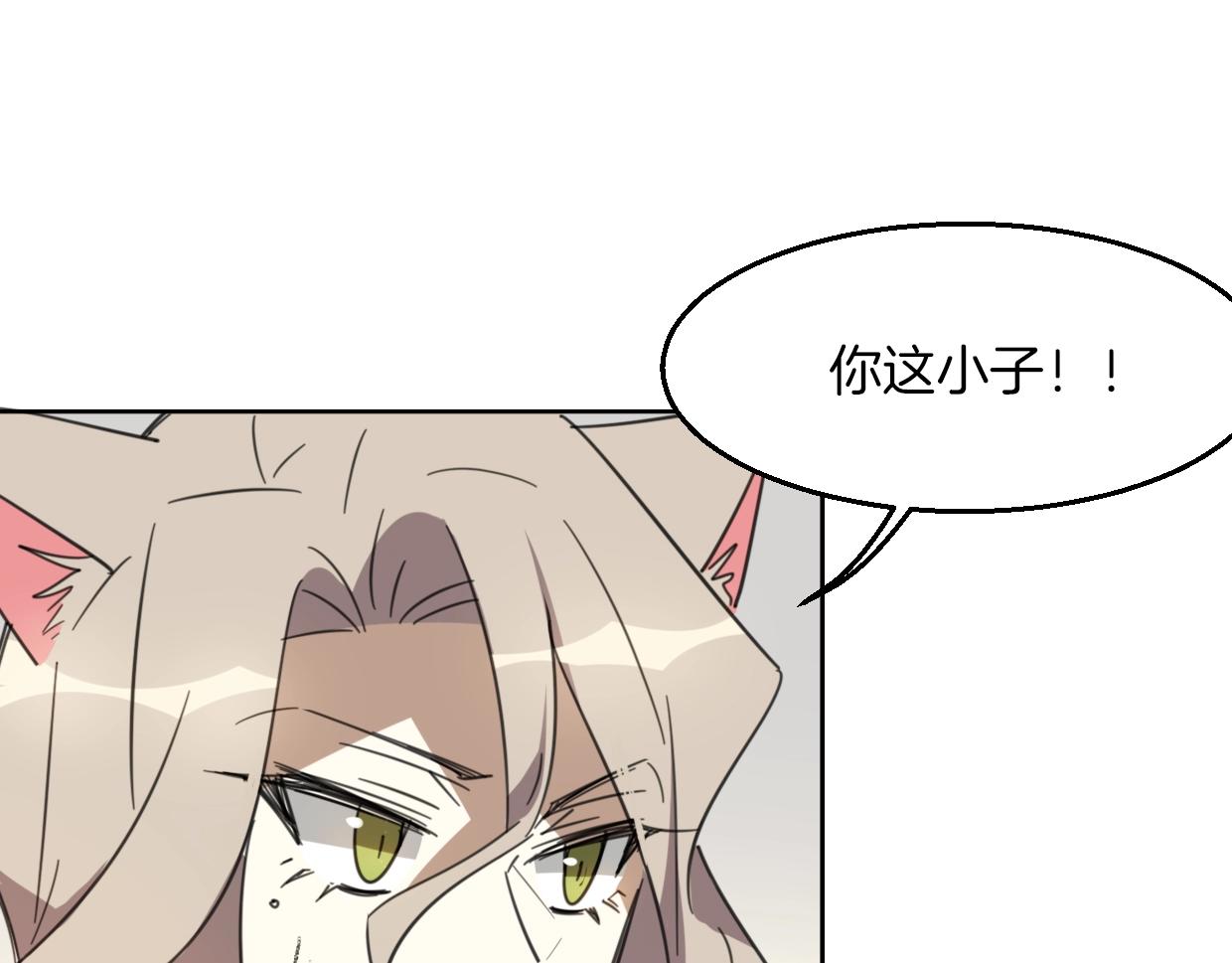 第72话 宿敌相见71