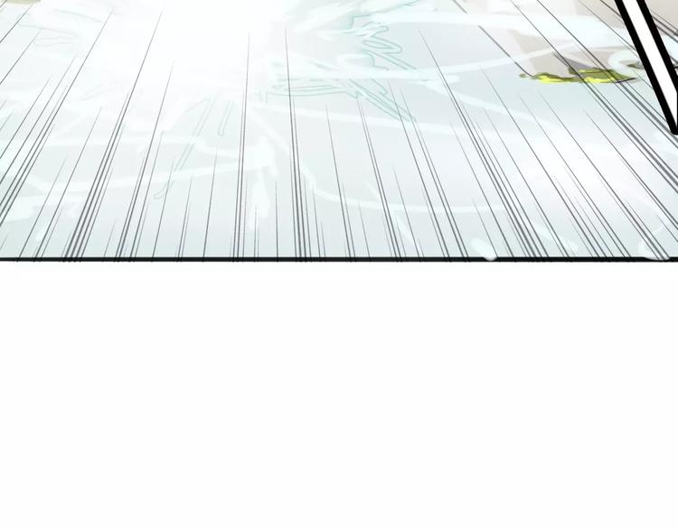 第5话 兄贵沐浴64