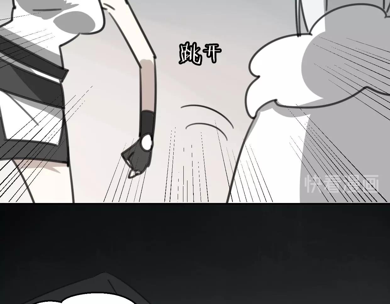 第75话 危机下的独处132