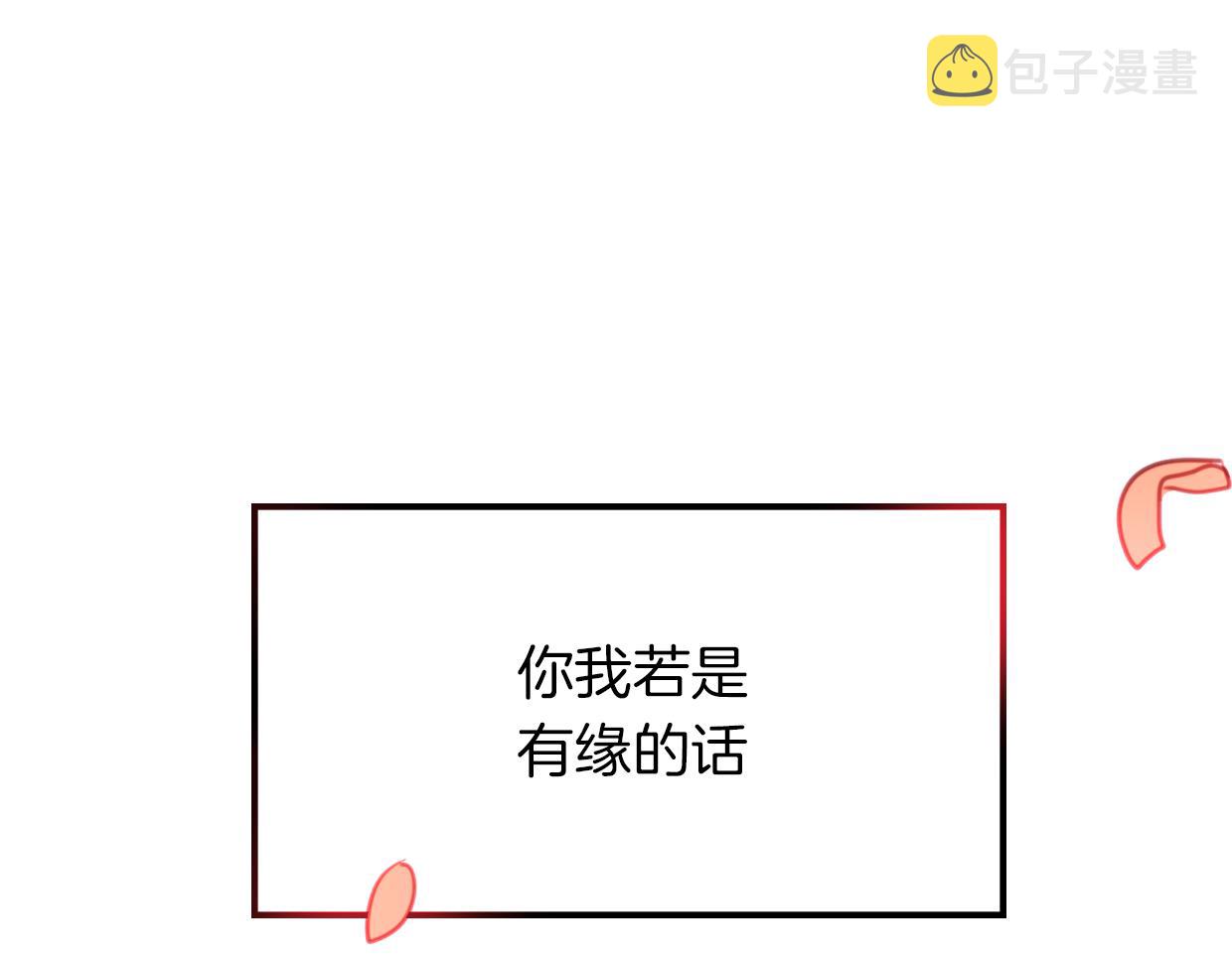 第41话 现实世界187