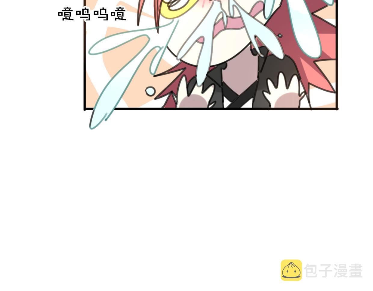 第53话 男人间的攀比127