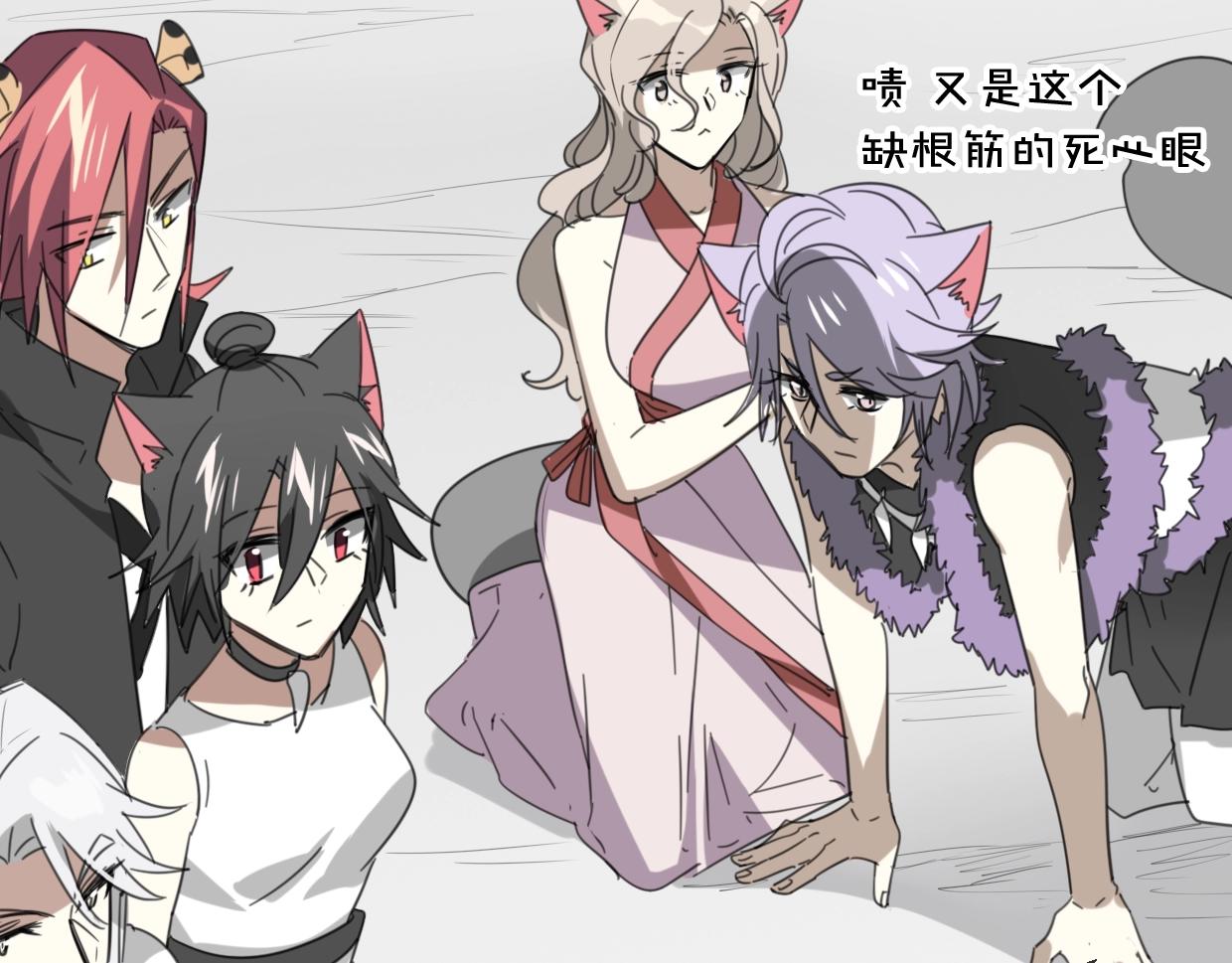 第66话 狼族人民101
