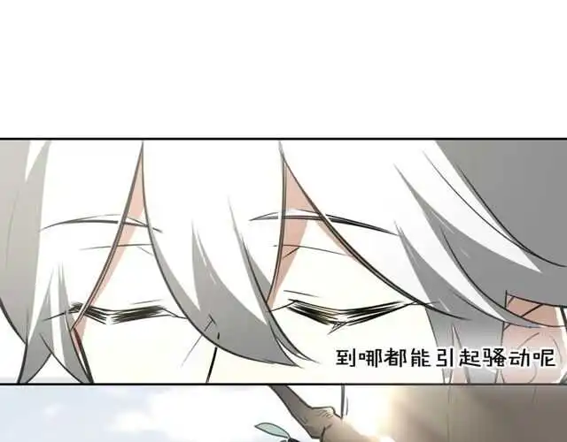 番外 相认147