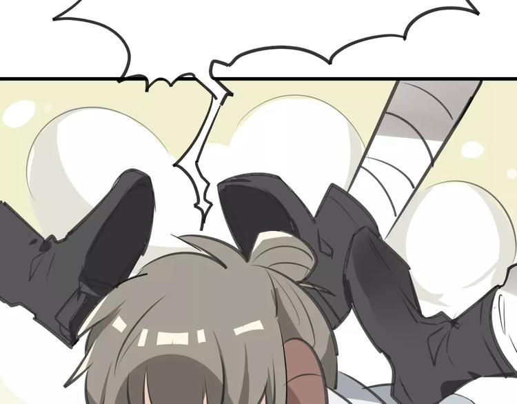 第6话 有料81