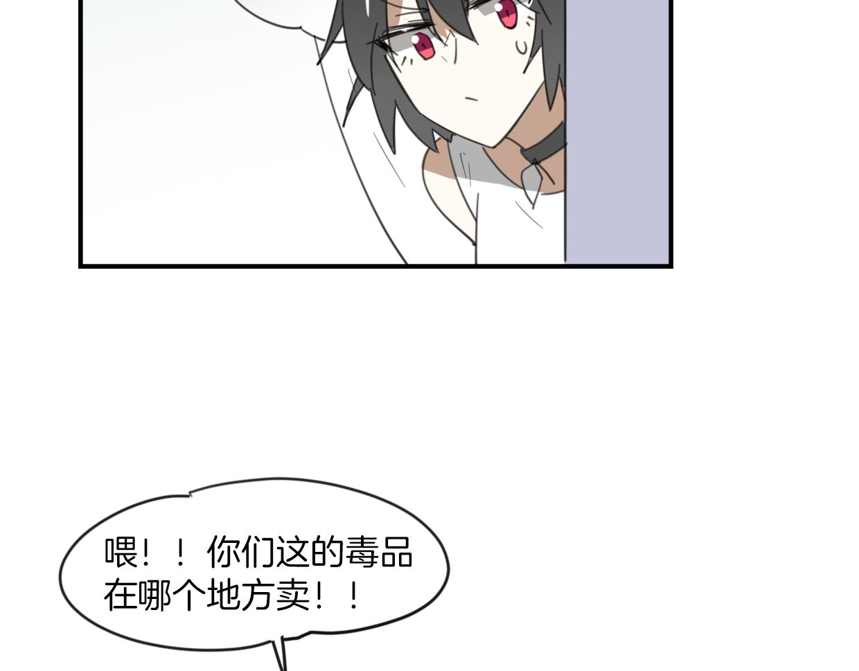 第44话 云霄阁6
