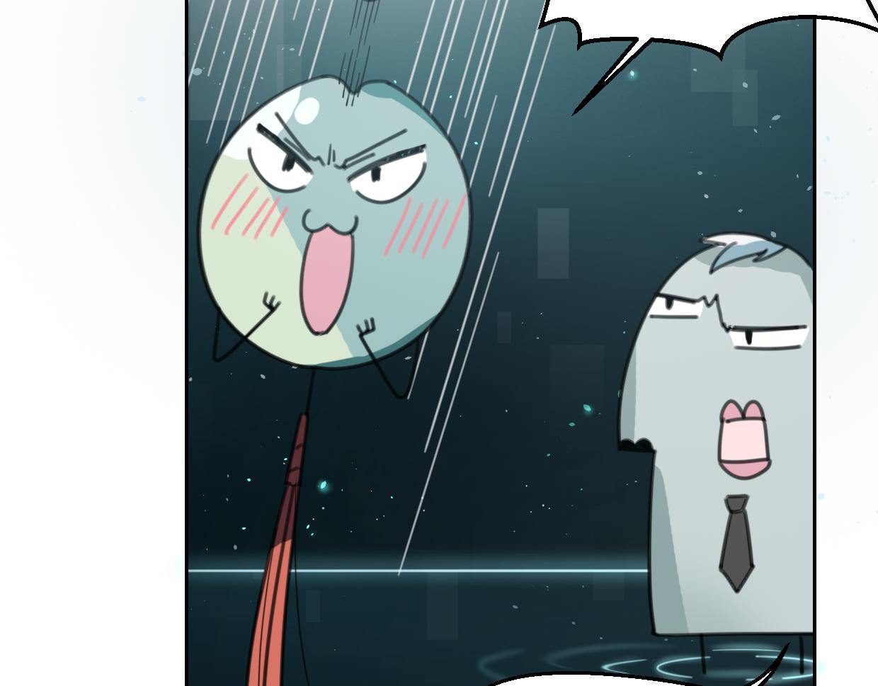 第57话 假的我128