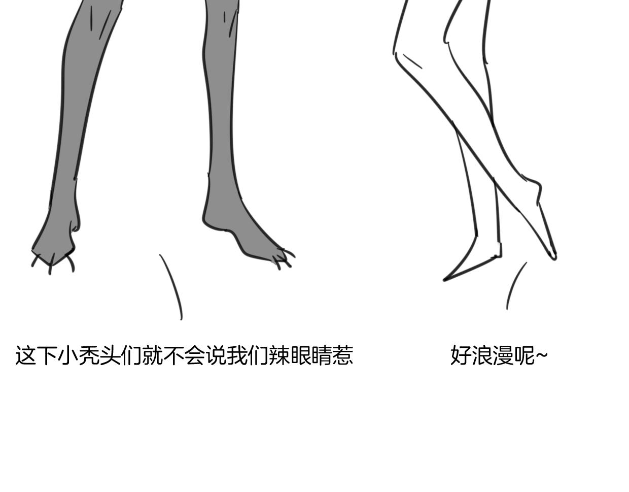 第64话 你的答复183