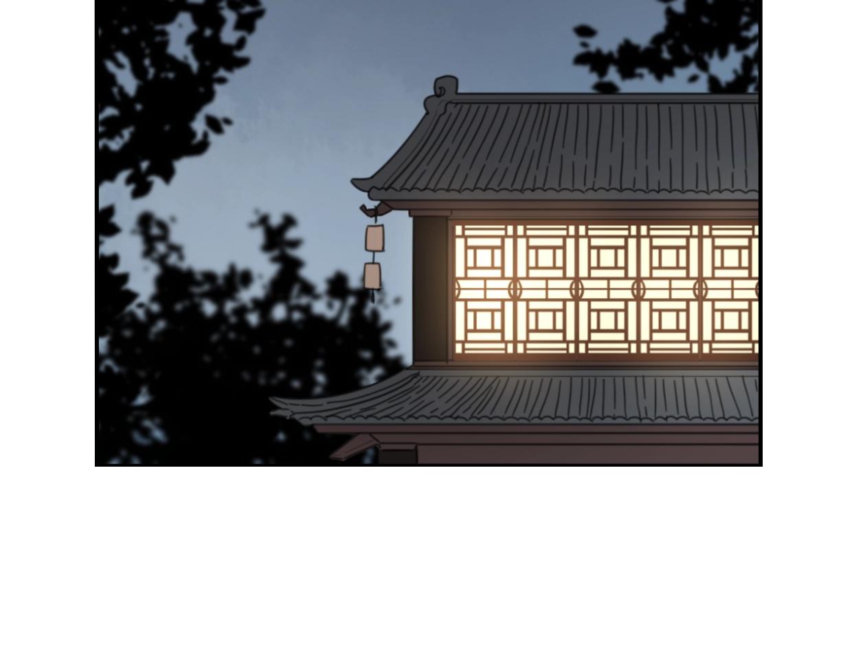 第65话 恋爱宝物55