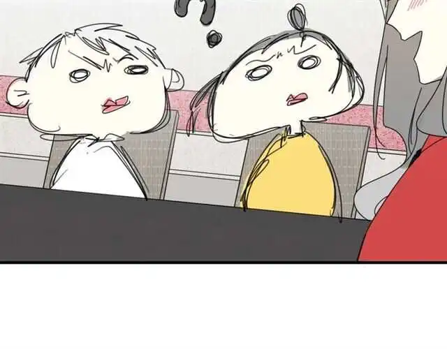 番外 她不是我女朋友155