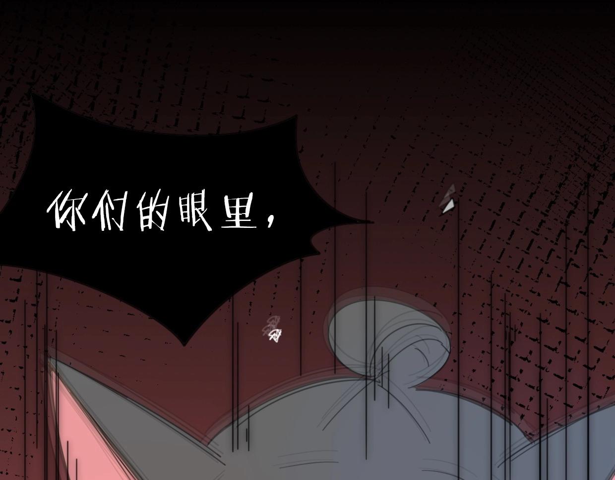 第67话 狼族将军62