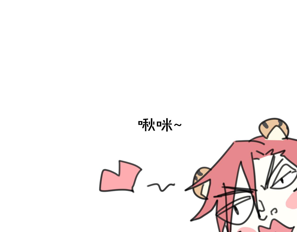 第45话 蜗牛族103