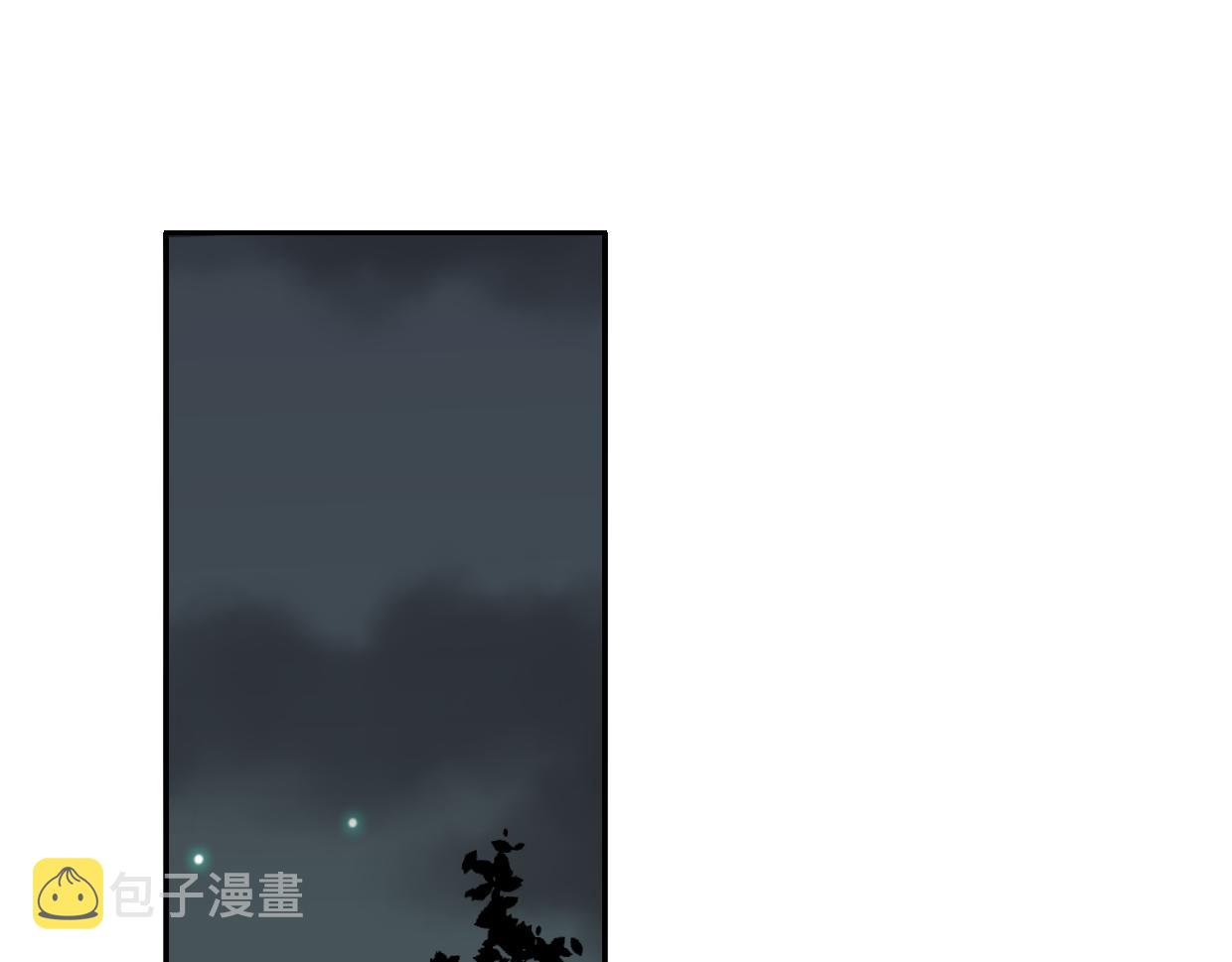 第60话 我终究不是她92