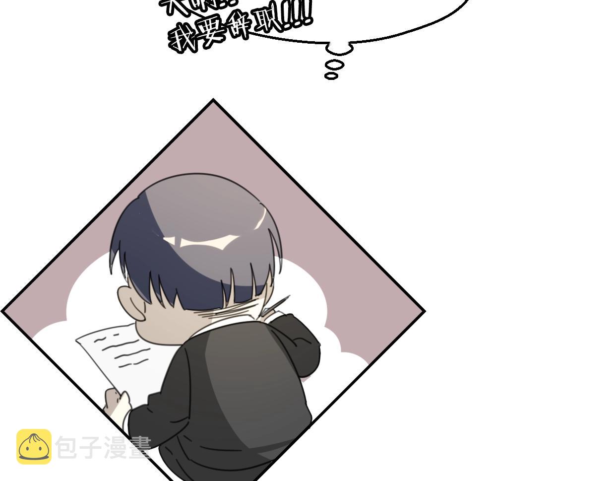 第63话 总是要相见145
