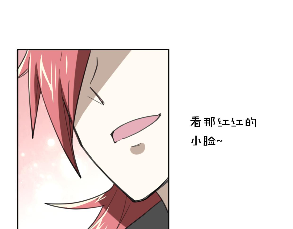 第32话 国宝？36