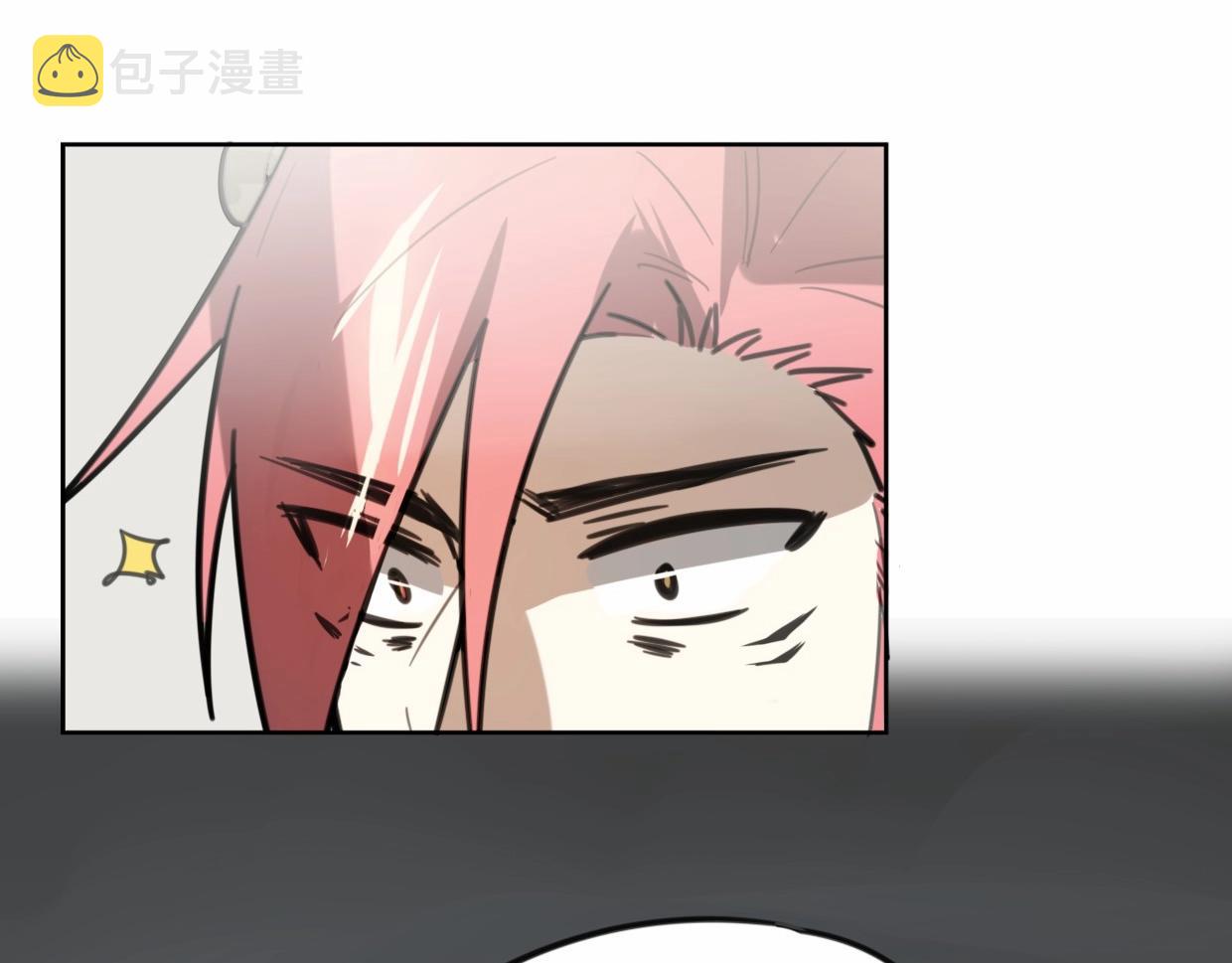 第82话 女主光环63