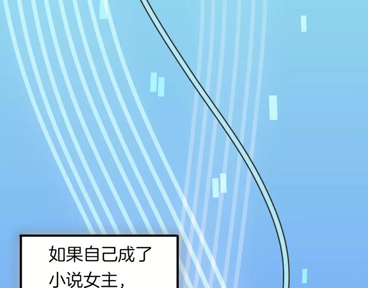 第1话 上帝之手2