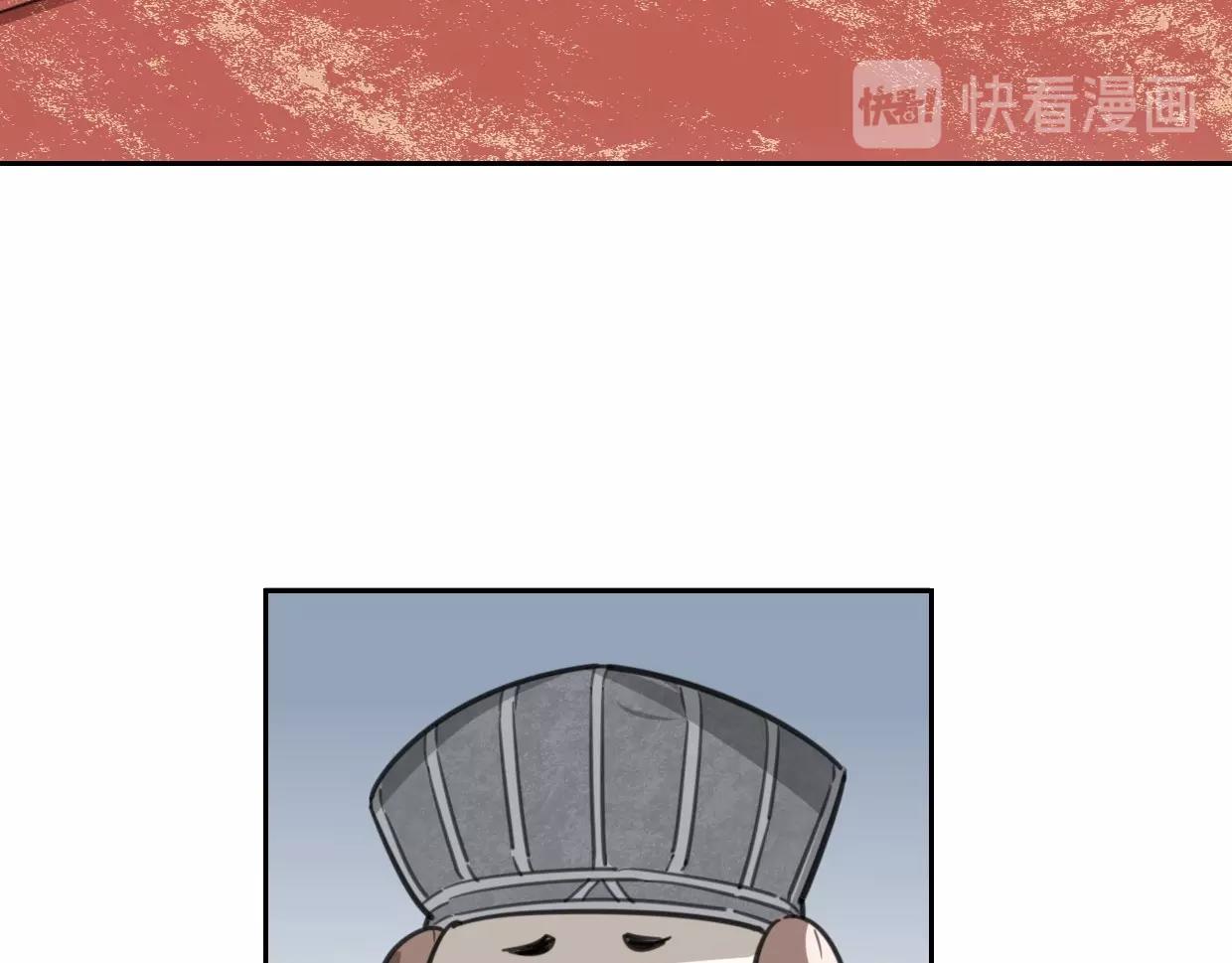 第76话 重要任务62