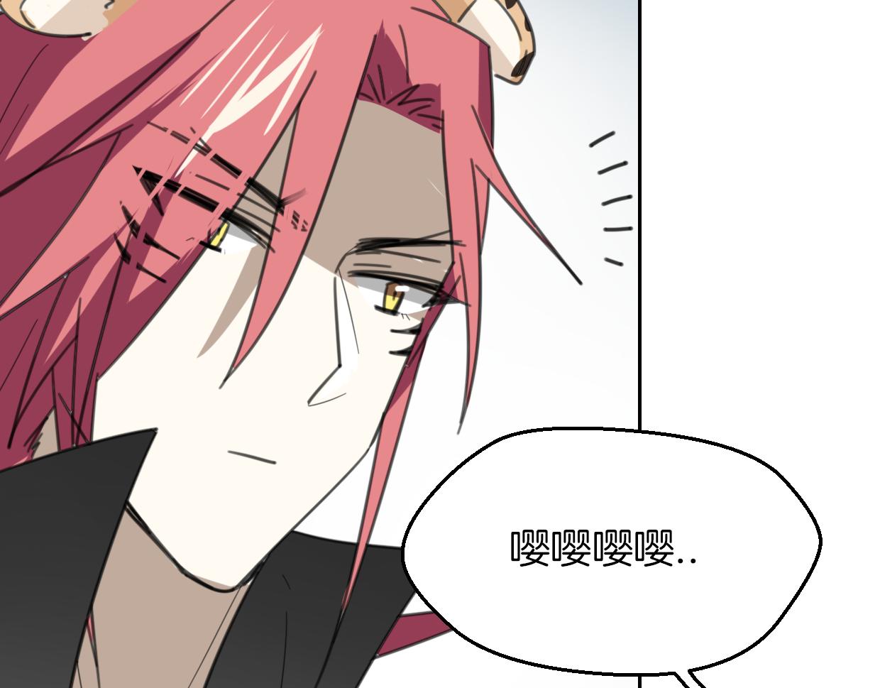 第57话 假的我63