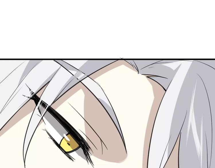 第6话 有料26