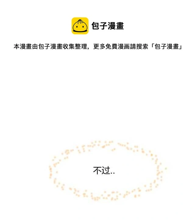 完结篇 一路陪伴80