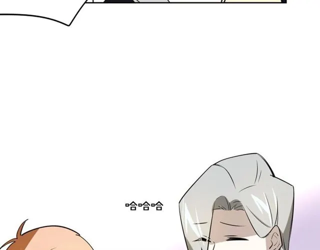番外 见家长110