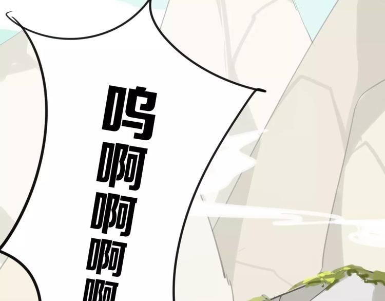 第5话 兄贵沐浴61
