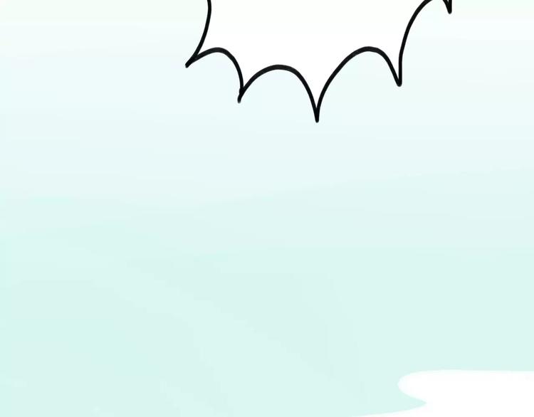 第5话 兄贵沐浴113