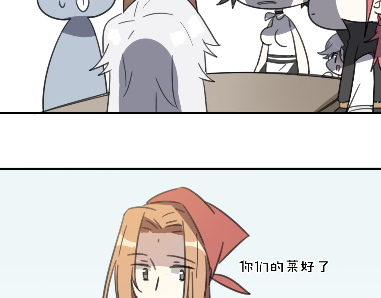 第54话 黑市73