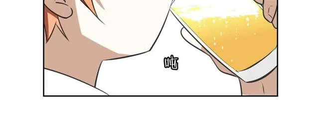 番外 见家长106