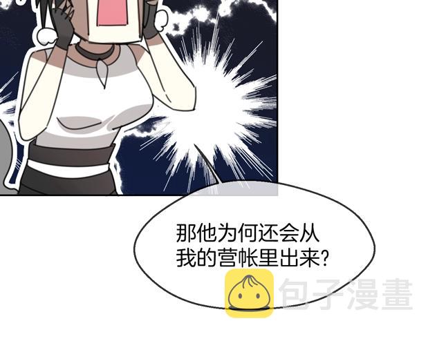 第66话 狼族人民71