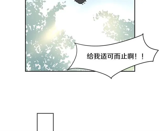 番外 见家长126
